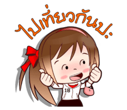 JoNi-Jo Chats in Thai At Home by OMS sticker #12144148