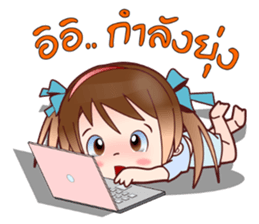 JoNi-Jo Chats in Thai At Home by OMS sticker #12144150