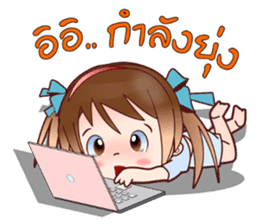 JoNi-Jo Chats in Thai At Home by OMS sticker #12144150