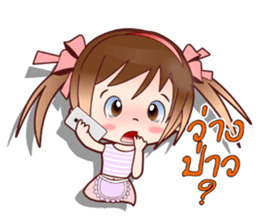 JoNi-Jo Chats in Thai At Home by OMS sticker #12144151