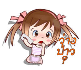 JoNi-Jo Chats in Thai At Home by OMS sticker #12144151