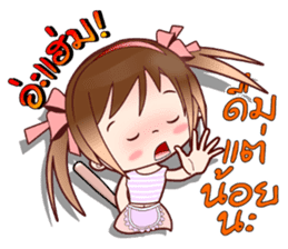 JoNi-Jo Chats in Thai At Home by OMS sticker #12144152