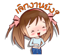 JoNi-Jo Chats in Thai At Home by OMS sticker #12144154