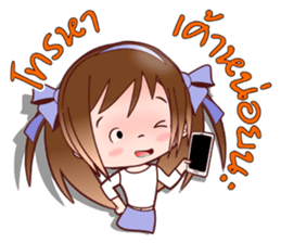 JoNi-Jo Chats in Thai At Home by OMS sticker #12144155