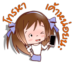 JoNi-Jo Chats in Thai At Home by OMS sticker #12144155