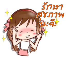 JoNi-Jo Chats in Thai At Home by OMS sticker #12144156
