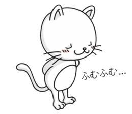 Feelings of a cat sticker #12144489