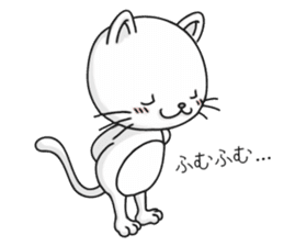 Feelings of a cat sticker #12144489