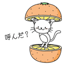 Feelings of a cat sticker #12144490