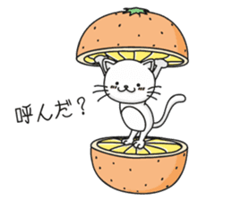 Feelings of a cat sticker #12144490