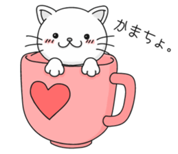 Feelings of a cat sticker #12144491