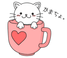 Feelings of a cat sticker #12144491