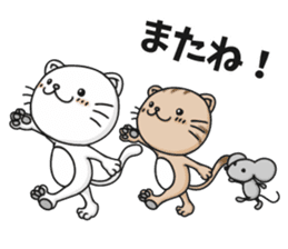 Feelings of a cat sticker #12144492