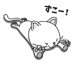 Feelings of a cat sticker #12144496