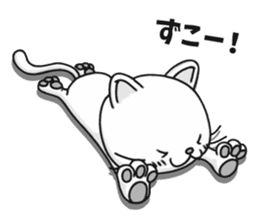 Feelings of a cat sticker #12144496