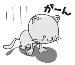 Feelings of a cat sticker #12144497