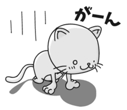 Feelings of a cat sticker #12144497