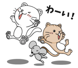 Feelings of a cat sticker #12144500