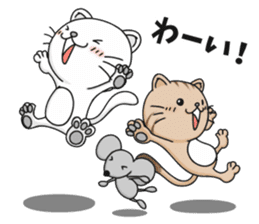 Feelings of a cat sticker #12144500