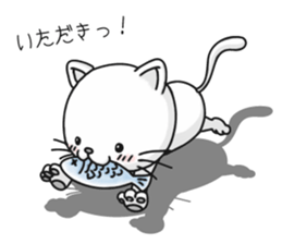 Feelings of a cat sticker #12144502