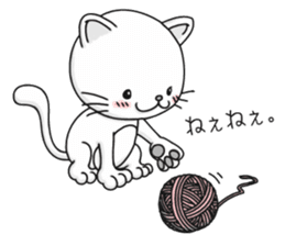 Feelings of a cat sticker #12144503