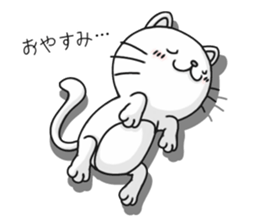 Feelings of a cat sticker #12144504