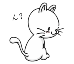 Feelings of a cat sticker #12144505