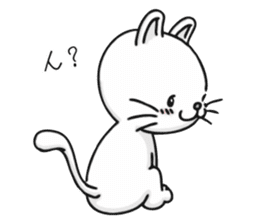 Feelings of a cat sticker #12144505