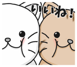 Feelings of a cat sticker #12144508