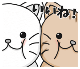 Feelings of a cat sticker #12144508