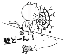 Feelings of a cat sticker #12144509