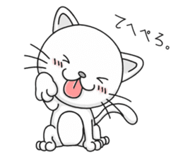 Feelings of a cat sticker #12144511