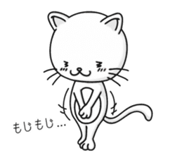 Feelings of a cat sticker #12144512