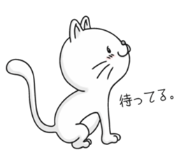 Feelings of a cat sticker #12144513