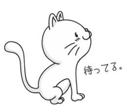 Feelings of a cat sticker #12144513