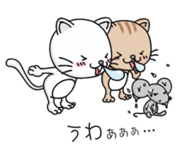 Feelings of a cat sticker #12144515