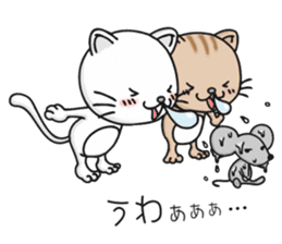 Feelings of a cat sticker #12144515