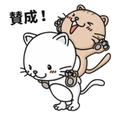 Feelings of a cat sticker #12144517