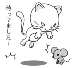 Feelings of a cat sticker #12144518