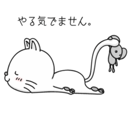 Feelings of a cat sticker #12144521