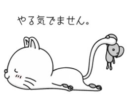Feelings of a cat sticker #12144521