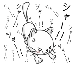 Feelings of a cat sticker #12144522