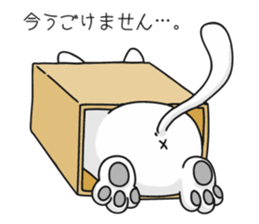 Feelings of a cat sticker #12144523