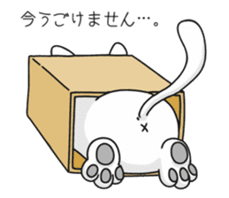 Feelings of a cat sticker #12144523