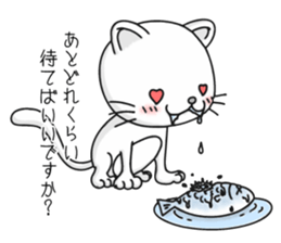 Feelings of a cat sticker #12144524