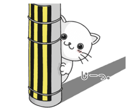 Feelings of a cat sticker #12144525