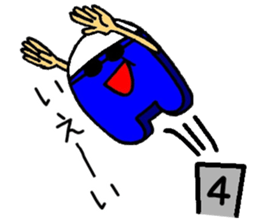 Kickboard(swimming) sticker #12144892