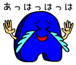 Kickboard(swimming) sticker #12144893