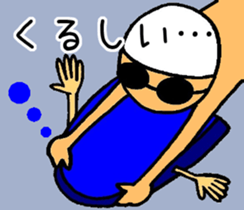 Kickboard(swimming) sticker #12144896