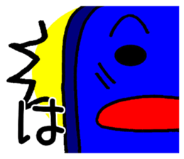 Kickboard(swimming) sticker #12144905